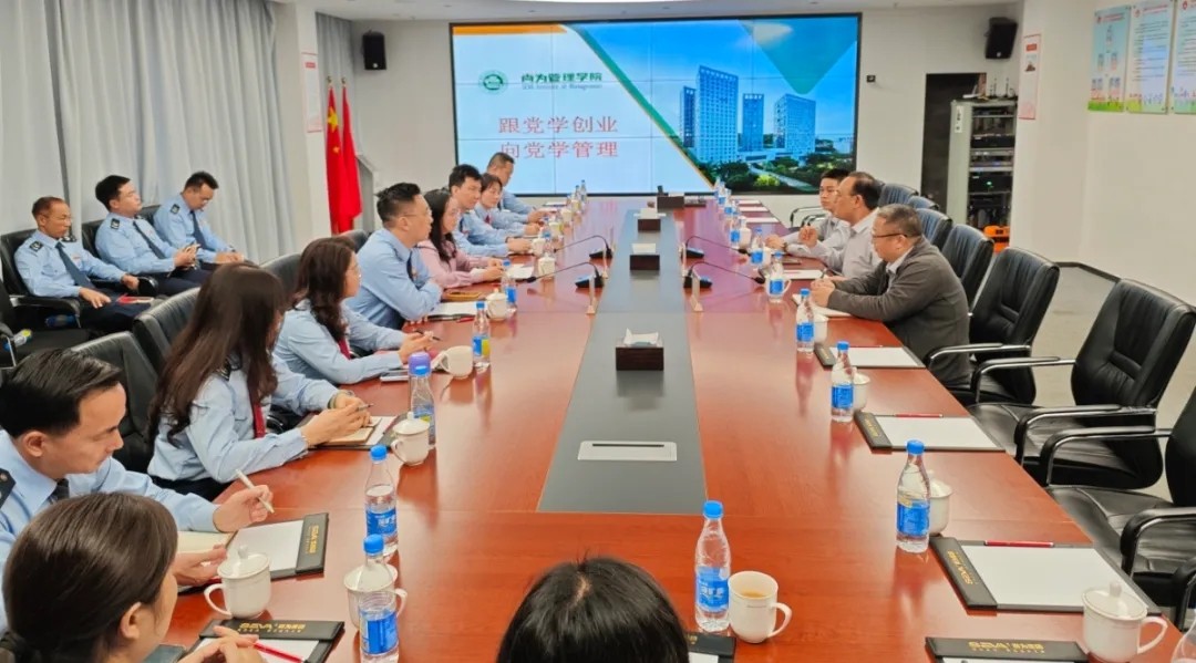 近期尚為光谷來(lái)訪交流一覽