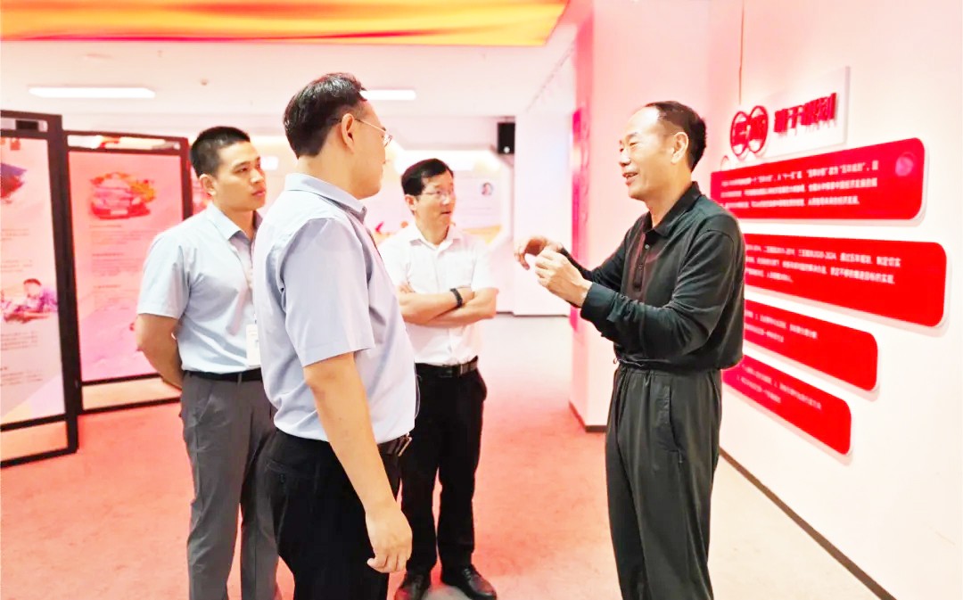 中組部原副部級(jí)巡視專員吳瀚飛蒞臨尚為集團(tuán)參觀調(diào)研丨集團(tuán)開展黨建學(xué)習(xí)線上專題研討會(huì)